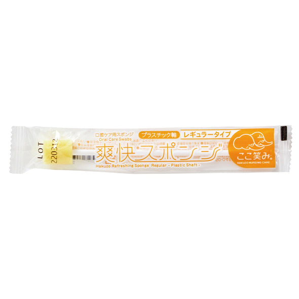 Refreshing sponge regular plastic shaft 300 pieces01