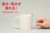 Triangular ruler (10cm) 0 start01