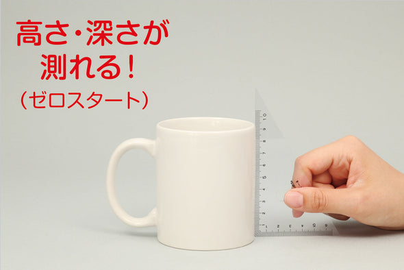 Triangular ruler (10cm) 0 start01