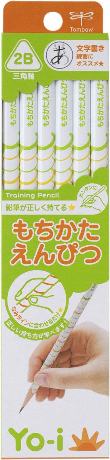 Mochikata Pencil 2B (12 triangles)01