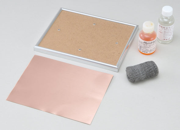 Material for engraving A02