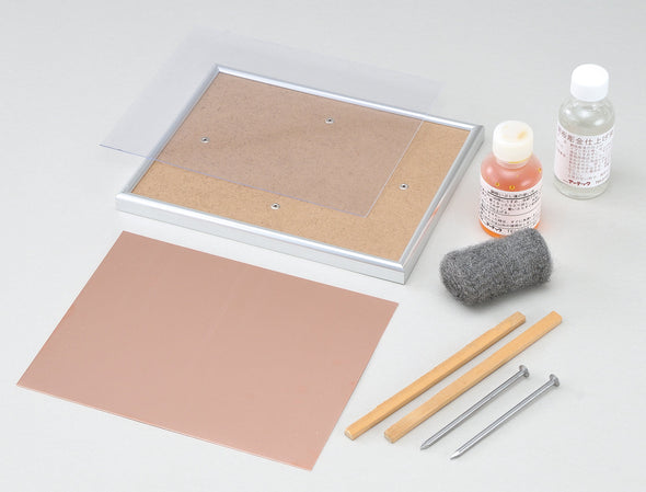 Material for engraving B01