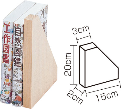 wooden substitute board01
