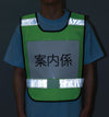 Reflective bib vest (with A4 backpack clear pocket)04
