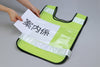 Reflective bib vest (with A4 backpack clear pocket)05