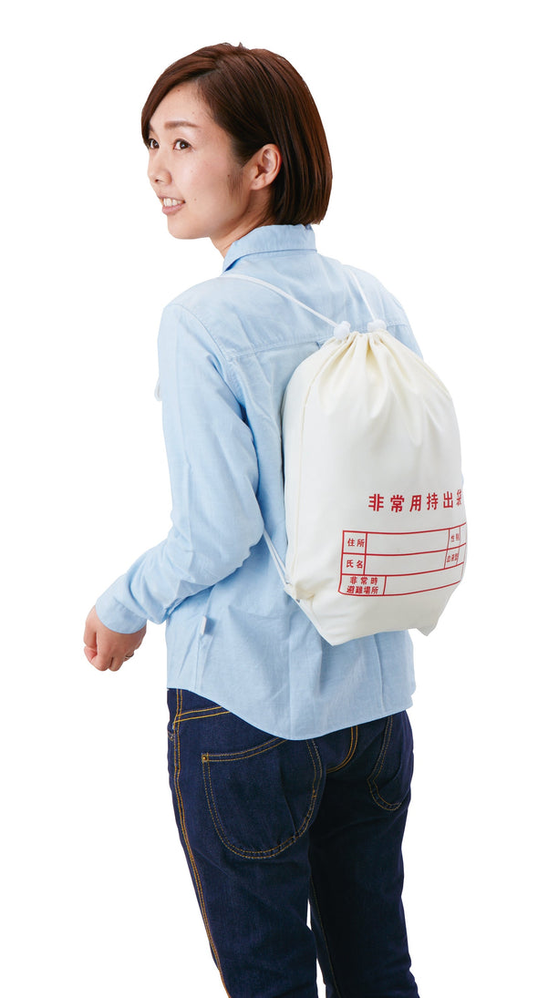 Both luggage and emergency bag01
