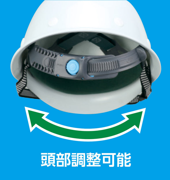 AT helmet02