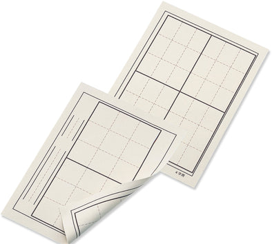 Underlay resin rasher for ruled paper01