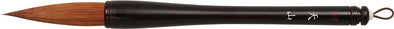 Thick brush for calligraphy No. 6 Tenzan01