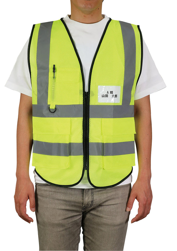 Safety reflective vest fluorescent yellow02