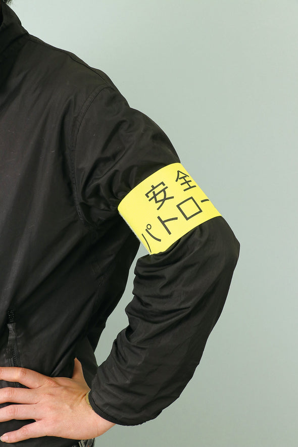 Telescopic armband (safety patrol)01