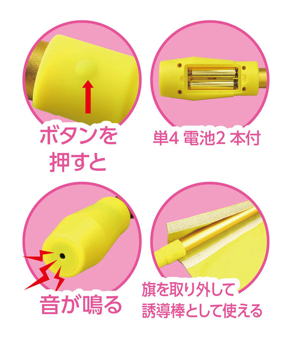 Crossing flag with electronic whistle01
