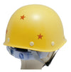 Disaster prevention kit ST#C002-P101