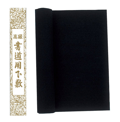 Underlay Genuine felt half-cut size01