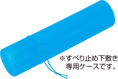 Underlay case large (for half-cut size)01