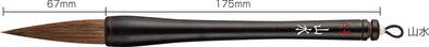 Thick brush for calligraphy Sansui No. 601