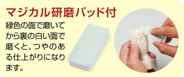 Tsuishu chopsticks making black01