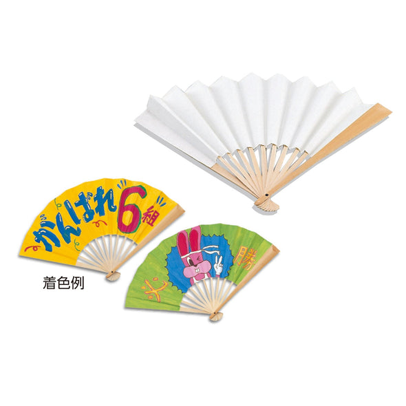 Sensu making02