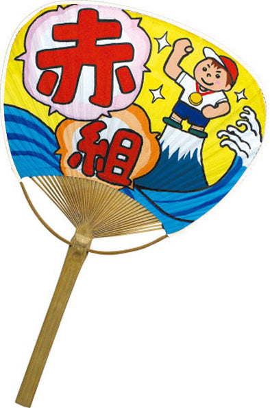 Fan white (bamboo)01
