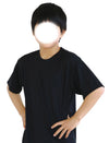AT dry T-shirt 150cm yellow 150g poly 100%01