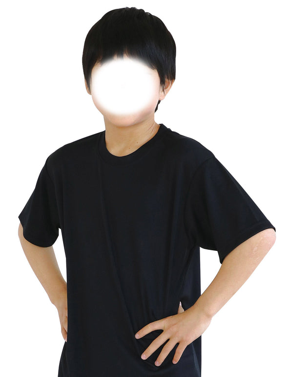 AT dry T-shirt 150cm yellow 150g poly 100%01