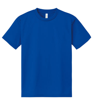 DX Dry T-shirt S Royal Blue 03201