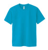 DX dry T-shirt S turquoise 03401