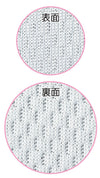 DX Dry T-shirt LL Daisy 16502