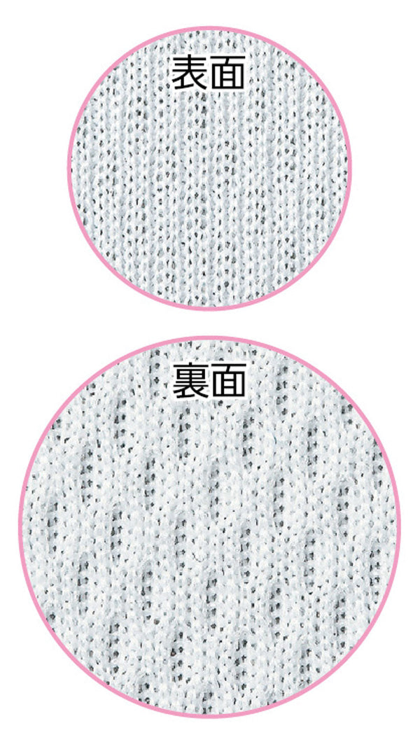 DX Dry T-shirt LL Daisy 16502