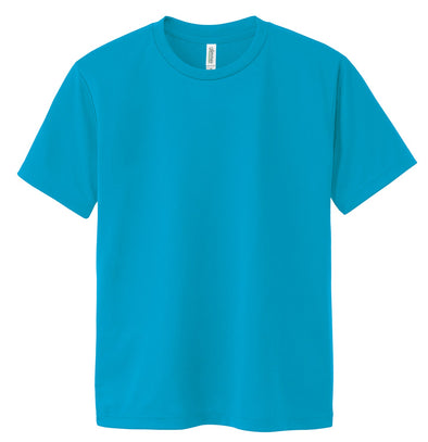 DX Dry T-shirt J Turquoise 03401