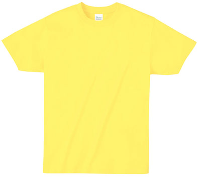 Lightweight T-shirt S yellow 02001