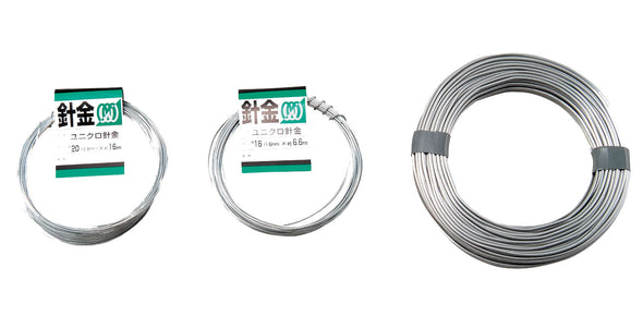 Aluminum wire 37m roll white φ2.5mm01