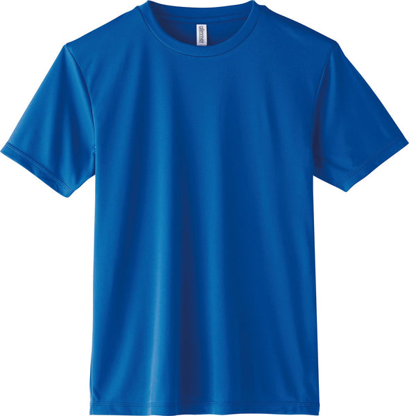 Light Dry T-shirt 120cm Royal Blue01