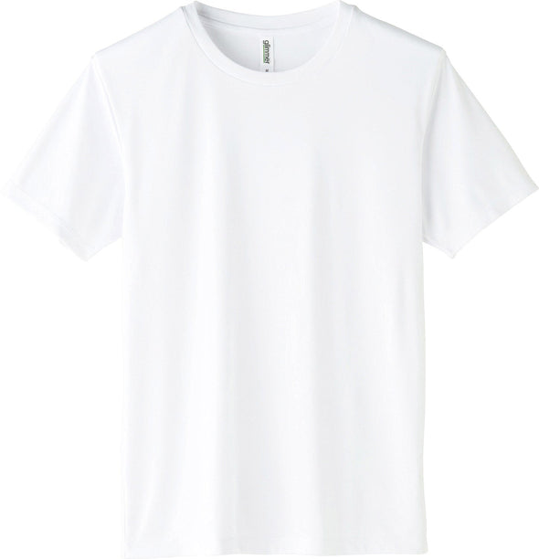 Light dry T-shirt 130cm white01