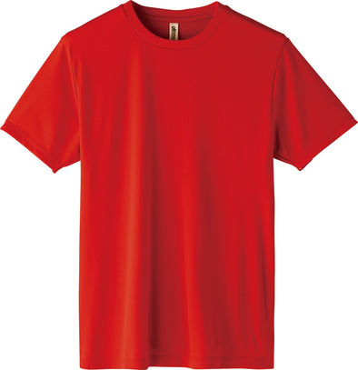 Ride dry T-shirt 140cm red01