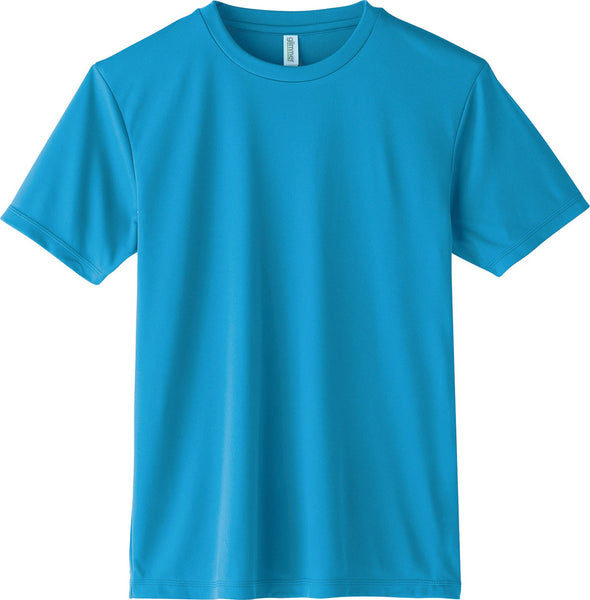 Light dry T-shirt 150cm turquoise01
