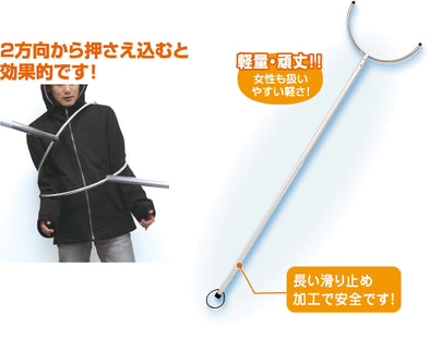 As expected 10 piece set01