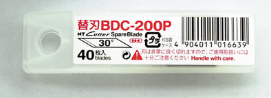 NT design knife spare blade BDC-200P01