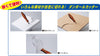 AT Danball Cutter Wooden Pattern02