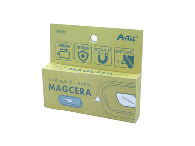 Danball cutter Magcera01