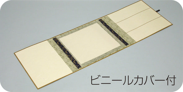 Hanging scroll for large colored paper01