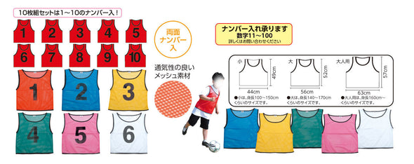 Team best small (1-10) blue03