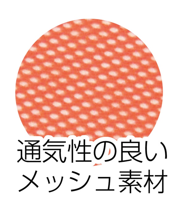 Team best small (plain) red02