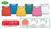 Team best small (plain) yellow01