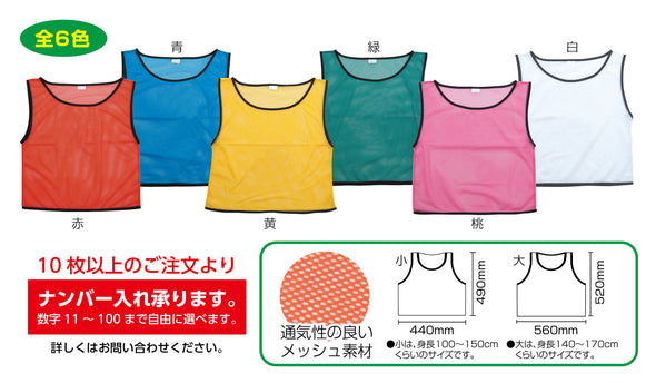 Team best small (plain) yellow01