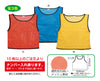 Team best yellow for adults01