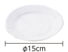 Construction paper plate small (150φmm 10 pieces set)01