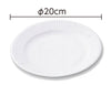 Construction paper plate large (200φmm 10 pieces set)01