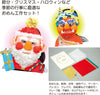 All-purpose noodles craft kit01