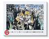 Calendar sticker/My birth month01